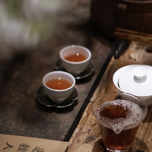 Thé Oolong Da Hong Pao Floral de Première Qualité <span class=keywords><strong>du</strong></span> Fujian <span class=keywords><strong>du</strong></span> <span class=keywords><strong>Nord</strong></span> en Vrac, Notes d'Orchidée, de <span class=keywords><strong>Miel</strong></span> et Minérales, Antioxydant, Amincissant, en Sachet - Product Image 1