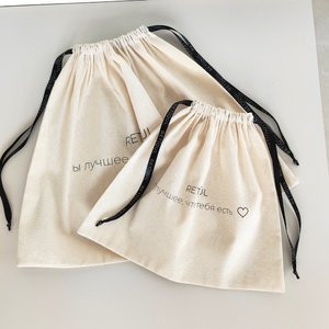 Sac en mousseline de coton biologique grande taille, pochette pour sac à main, sac cadeau anti-poussière en coton avec cordon de serrage, logo personnalisé imprimé – Offre Spéciale - Product Image 5