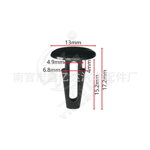 F146 <b>Car</b> Fastener <b>Clip</b> PA66 Black 13mmx17.2mm For Vehicle Repair Replacement - Product Image 5