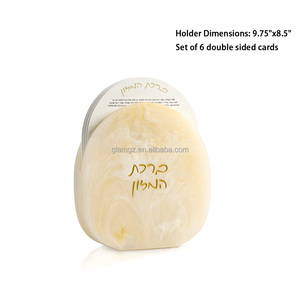 Luxury Marble Pattern Lucite Holder Hebrew Prayer <strong>Cards</strong> Elegant Clear Acrylic Judaica <strong>Table</strong> Blessing Religious Gift Bencher Set - Product Image 5