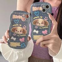 Nouvelle coque de téléphone élégante à motifs de couleur denim pour coque de téléphone portable iphone 11-15promax