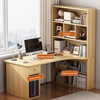 Bureau d'angle avec bibliothèque intégrée, bureau d'étude pour ordinateur, design minimaliste moderne, utilisation au bureau, chambre d'étudiant
