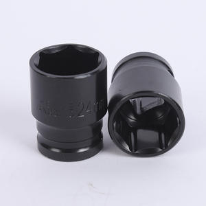 ประแจบล็อกเฉิงซาง 1/2 นิ้ว 24 มม. หัวหกเหลี่ยม สำหรับซ่อมรถยนต์ เกรดอุตสาหกรรม โครเมียม 40 ชั้น พร้อมเคลือบผิวด้วยไฟฟ้า - Product Image 1