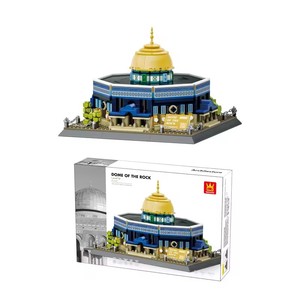 Wange Famous Street View Bricks 5243 Dome of the Rock Jerusalén Building Blocks Arquitectura Ladrillos Set - Product Image 5