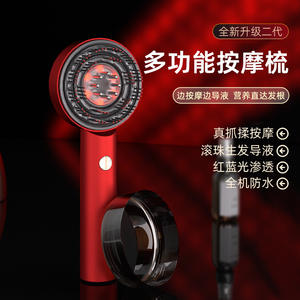 Cepillo Masajeador de Cuero Cabelludo con Vibración, Peine Infrarrojo para el Crecimiento del Cabello, Impermeable, Rojo y Gris, 489g - Product Image 4