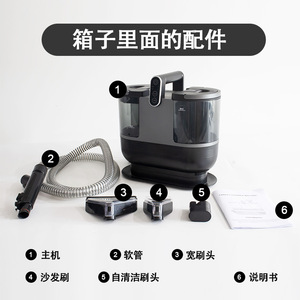 Aerium Steam Cleaner 1.5-1.9L 1800W Carpet Sofa Cleaning Machine - Product Image 3