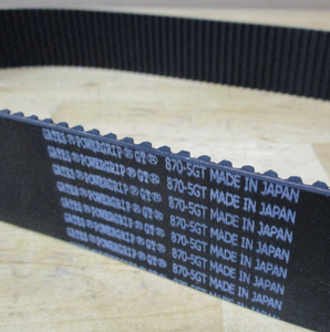Correa Síncrona UNITTA Original de Japón, Correa de Alto Torque 870-5GT-15, Correa Industrial de Goma Dentada en Stock - Product Image 6