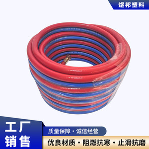 Tuyau flexible en plastique rouge de 1,5 pouce de diamètre extérieur pour l'irrigation - Product Image 2