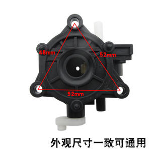 Accesorios para Ventiladores Eléctricos, Caja de Engranajes Oscilante Engrosada en Blanco y Negro, Ventilador de Pie y Mesa, Dispositivo Oscilante, Repuestos para Ventiladores de Nueva Zelanda - Product Image 2