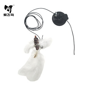 Love Flying Bird Suspended Feather Cat Toy Elastic Rope Swing Self-Entertaining <b>Bite</b> Resistant Pet Interactive Toy - Product Image 2