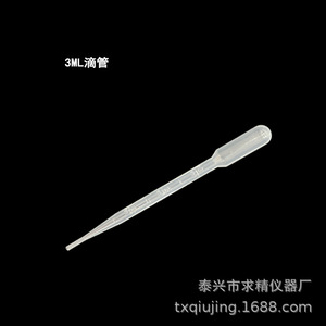 Plastic Graduated Cylinders And Beakers Set 50 100 250 500 1000ml With Dropper And Brush For Lab Use - Product Image 4