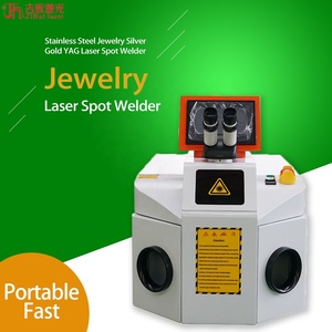 Nouvelle machine de soudage et de brasage au laser pour bijoux 220V 4kW avec refroidisseur d'eau - Product Image 1