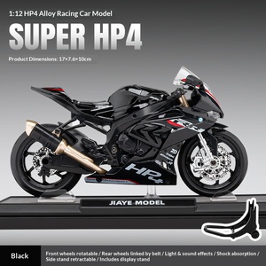 โมเดลรถมอเตอร์ไซค์ BMW HP4 ไดแคสต์ ขนาด 1:12 พร้อมเสียงและไฟ ล้อหน้าบังคับเลี้ยวได้ วัสดุโลหะผสม - Product Image 4