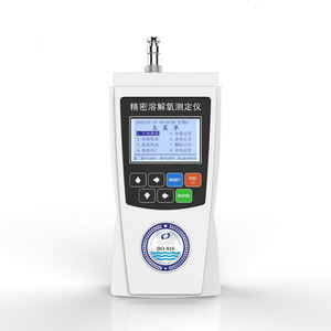 DO-810 เครื่องวัดออกซิเจนละลายน้ำแบบพกพาพร้อมระบบชดเชยอุณหภูมิ ระบบแก้ไขความเค็ม เครื่องทดสอบคุณภาพน้ำ - Product Image 1