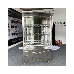 Rôtissoire rotative à gaz à <span class=keywords><strong>prix</strong></span> d'usine Bbq <span class=keywords><strong>Poulet</strong></span> Viande Rôtissoire Grill Machine <span class=keywords><strong>Poulet</strong></span> grillé Four Intérieur Rôtissoire sans fumée - Product Image 3