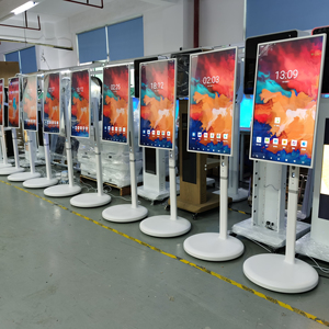 Tivi thông minh 32 inch HD phát trực tiếp, xoay thông minh, điều chỉnh độ cao, chạy pin dự phòng, màn hình cảm ứng, có cổng USB - Product Image 1