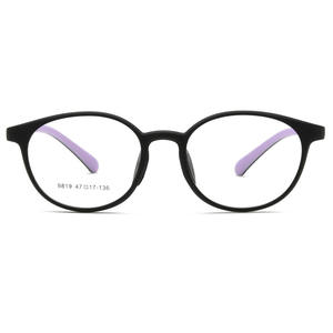 Lunettes de vue ovales pour hommes Danyang 9819, monture intégrale en TR90, verres en résine, confortables pour les étudiants et les enfants - Product Image 1