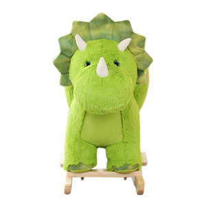 เก้าอี้โยกตุ๊กตาไดโนเสาร์แบบกำหนดเอง ของเล่นเด็ก เก้าอี้โยกม้าโยก - Product Image 3