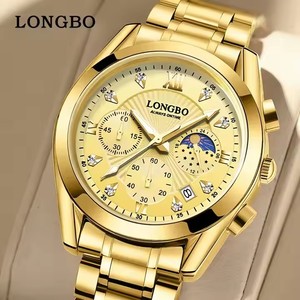 <span class=keywords><strong>Longbo</strong></span> 83483, relojes de cuarzo para hombre, reloj de acero inoxidable, reloj de moda para hombre, relojes de pulsera con logotipo personalizado impermeables al por mayor - Product Image 6