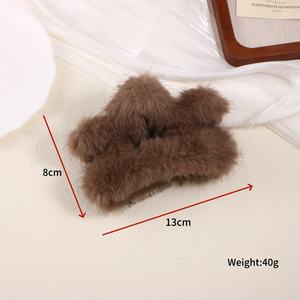 Pince à cheveux en peluche tendance pour femme, motif étoile, couleur unie, en plastique, 13 cm, style coréen, collection automne/hiver - Product Image 3