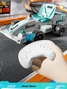 <span class=keywords><strong>Voiture</strong></span> électrique élégante pour enfants, alimentée par batterie, démarrage à un bouton, système de contrôle simple pour les enfants de 2 à 4 ans - Product Image 4