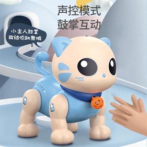 Đồ chơi Hy chọn đúng nhạc để mô phỏng mèo con dễ thương đi bộ và gọi chương trình điều khiển từ xa hát Dan - Product Image 3