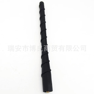 Antenne de voiture Hyundai New Santa Fe Veracruz 2007-2012, tige d'antenne 96215-2J100 96200-2B000, plastique, 50 ohms - Product Image 2