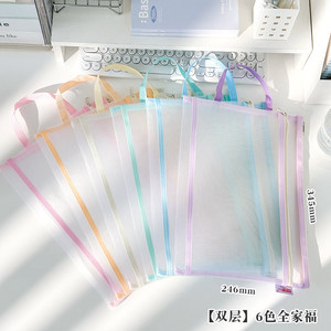 <span class=keywords><strong>Sac</strong></span> de rangement portable pour documents <span class=keywords><strong>A4</strong></span> en maille colorée avec double fermeture éclair, impression numérique et logo personnalisé en nylon - Product Image 2