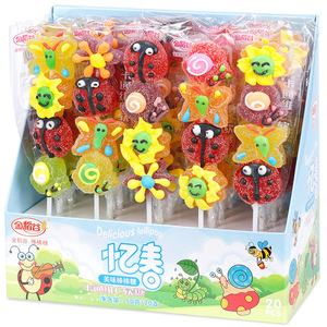 Bán Buôn 50G Đầy Màu Sắc Biển Thế Giới Xiên Gummy Trái Cây Trái Cây Flavours Màu Kẹo Ngọt Ngào - Product Image 6