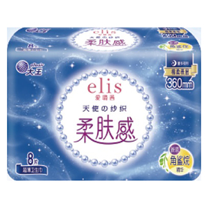Serviettes hygiéniques jetables de nuit en non-tissé de qualité supérieure pour femmes, série Confort, prix de gros - Product Image 1