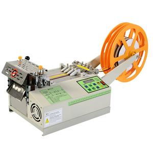 Máquina de corte automática Yunqingtech para cintas de nailon, poliéster, cinchas, cinturones y cintas planas de satén, con función de corte en caliente y en frío - Product Image 4