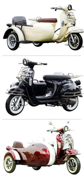 Safety 3 Wheel Electric Motorcycle 60V 12AH Three Wheel Electric Tricycle for Adult