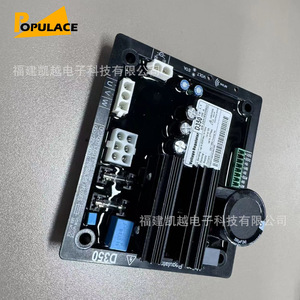 บอร์ดดิจิทัล AVR สำหรับเครื่องกำเนิดไฟฟ้าดีเซลเครื่องควบคุมแรงดันไฟฟ้าอัตโนมัติแบบสามเฟส D350 - Product Image 5