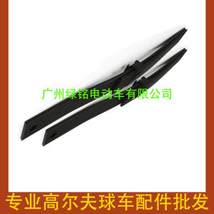 Accessoires pour chariots de golf EZGO 70990-G03 Plaque en acier avant essentielle pour les chariots de golf - Product Image 1