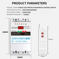 Interruptor de control remoto dual universal de 220V/380V, cuenta regresiva de 11KW, 1-999 segundos/minuto/hora, protección contra pérdida de fase, 10A, función máx.