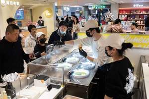 Máquina de Helados <span class=keywords><strong>GALAXY</strong></span> PRO V6 con Pantalla, Tipo Barra Frontal, Produce, Almacena y Sirve Directamente, Todo en Uno - Product Image 3