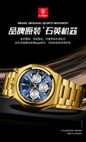 Montre Homme Sportive Multifonctionnelle Lumineuse en Acier Inoxydable à Quartz Étanche de Marque – Idéale pour la Diffusion en Direct
