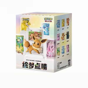 PTCG Pokémon: Pintura China Simplificada - Destacados del Sueño, Episodio <span class=keywords><strong>3</strong></span>: Set Hecho a Mano de Ibu, Hada Lunar Ibu - Product Image 1