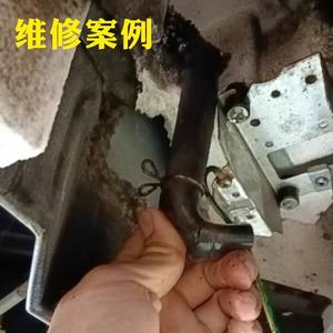 Manguera de drenaje de goma en forma de Z negra para unidad de techo Midea Chigo, piezas de aire acondicionado - Product Image 1