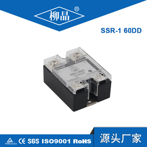 Полупроводниковое реле высокого qualitysolid твердотельное реле ssr-100DD - Product Image 3