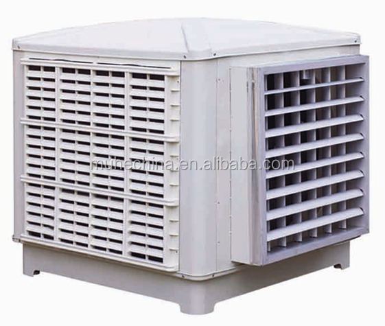 Hot Sale Industrial High Water Tank 1.1KW Air Cooler with 7090 Cooling Pad