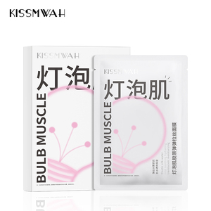 OEM ODM Vente en gros KISSMWAHMasque facial à <span class=keywords><strong>dessin</strong></span> élastique au collagène musculaire - Product Image 1