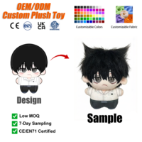 Poupées en coton personnalisées en gros, jouets en peluche anime 10 cm, poupées OC Nunu, personnages de jeux de dessins animés, marchandises anime, collections Otaku