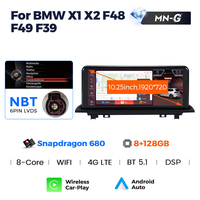ID8 680 Android 13 Écran BT 5.0 Lecteur de lecture de voiture Audio stéréo pour BMW X1 F48 X2 F49 NBT EVO 2016-2018