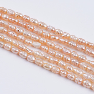 Collar de Perlas de Agua Dulce Naturales al por Mayor de Zhuji, 3-4 mm, Forma de Arroz, Blancas, Semi-Acabadas, Accesorios de Joyería para DIY - Product Image 5