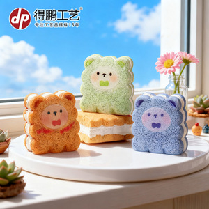 Figura de animal de resina Dp, oso de dibujos animados, adorno decorativo para decoración del hogar y escritorio - Product Image 4