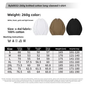 T-shirt a maniche lunghe pesante 260G, raffinata, vestibilità ampia, in cotone pettinato, girocollo, da uomo e da donna, tinta unita, traspirante, modello BYB0032 - Product Image 3