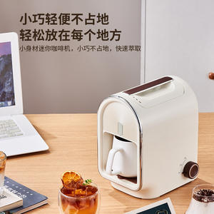 เครื่องชงกาแฟขนาดเล็ก Breville แบบกึ่งอัตโนมัติ พร้อมเครื่องบดในตัว ความจุ 0.5 ลิตร สีขาวนมมะพร้าว ใช้งานง่าย แบบไฟฟ้า - Product Image 4