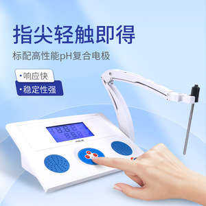 Medidor de pH de Mesa Youke Instruments PHS-3E con Pantalla LCD, Precisión de 0.01 pH, Pruebas de Calidad del Agua en Laboratorio - Product Image 1