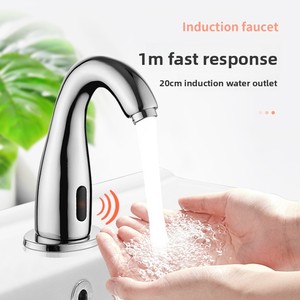 <span class=keywords><strong>Robinet</strong></span> automatique à capteur en laiton massif, monotrou, eau froide, sans contact, intelligent, infrarouge, à poser sur le plan, pour lavabo de salle de bain et toilettes - Product Image 2